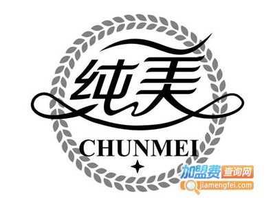 纯美空间别墅加盟费