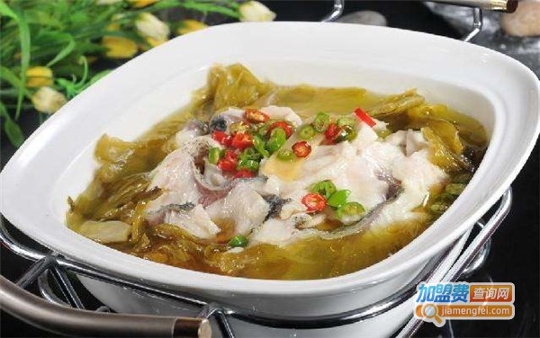 老坛酸菜鱼火锅加盟费