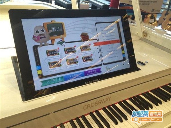 克洛斯智能钢琴加盟费