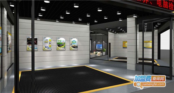 车宜堂汽车美容加盟费