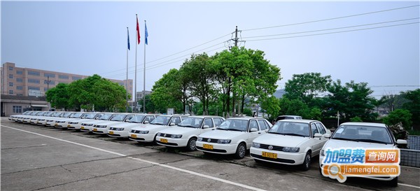 金港驾校加盟费