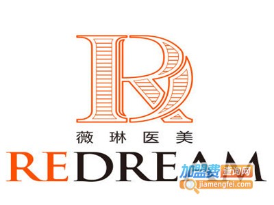 薇琳医美加盟费