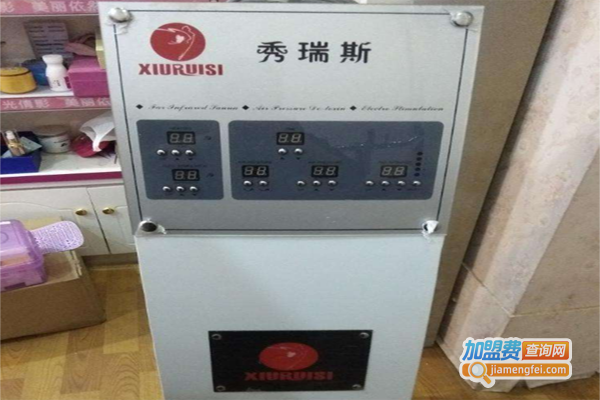 秀瑞斯仪器加盟费