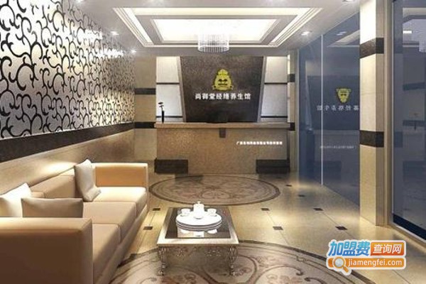 高丽王朝韩式蒸疗养生馆加盟费