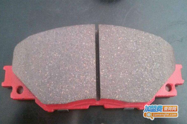 众成刹车片加盟费