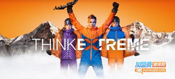 猛犸象户外鞋加盟