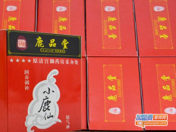 鹿品堂小鹿仙酒加盟店