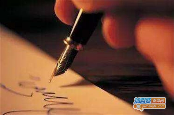 作文总动员加盟费