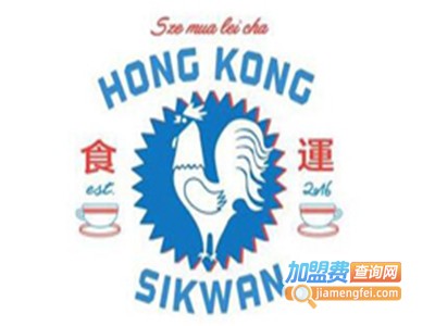 食运丝袜奶茶加盟费