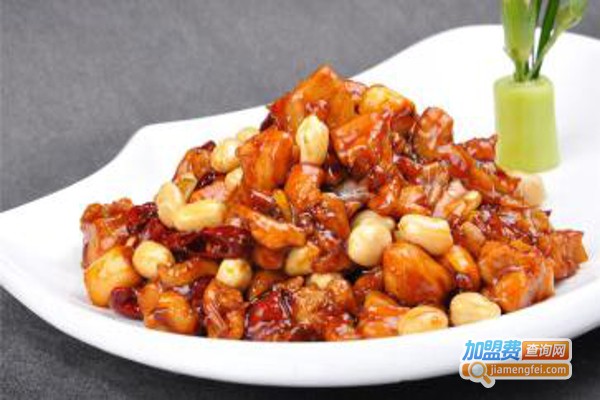 风味土菜馆