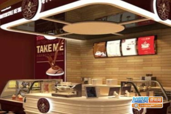 塔卡米冰淇淋连锁加盟