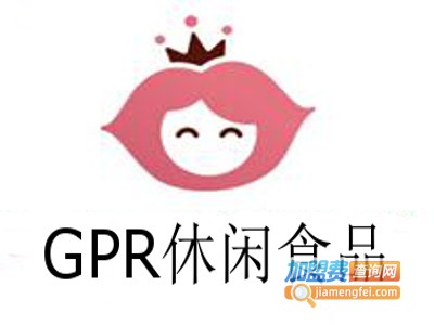 GPR休闲食品加盟费