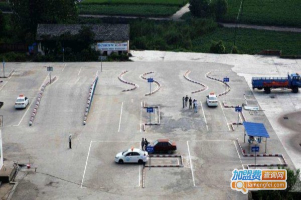 安技联农驾校加盟费