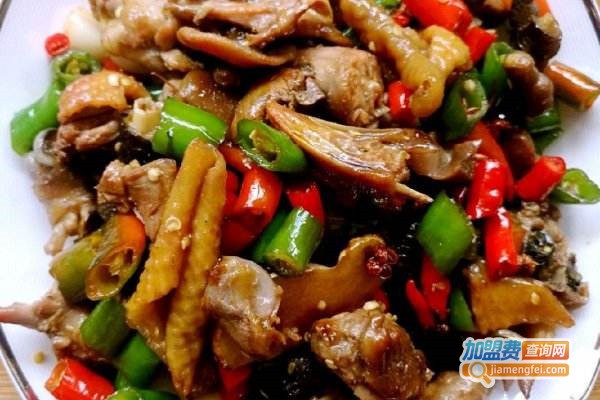 霸道尖椒鸡加盟费