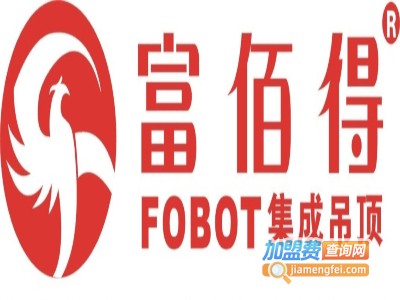 富佰得吊顶加盟费