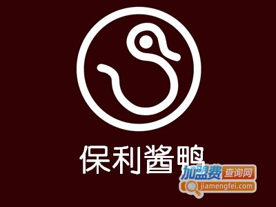 保利酱鸭加盟费