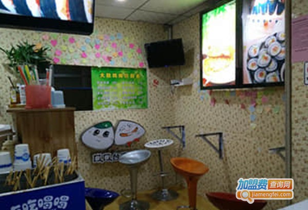 珍熙家紫菜包饭加盟费