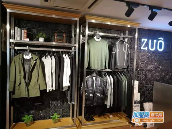 zuo男装加盟费