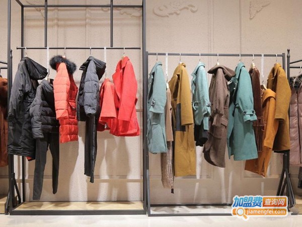 拼出完美女装加盟费