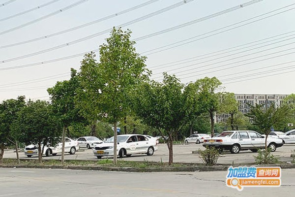 世浩驾校加盟费