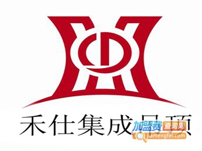 禾仕集成吊顶加盟费