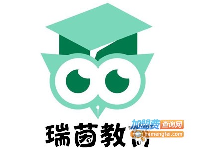 瑞茵教育加盟费