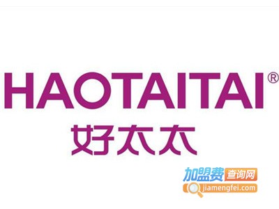 好太太涂料加盟费