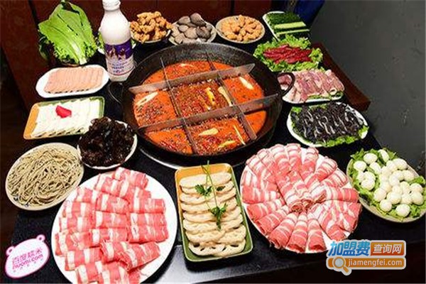 云升老火锅加盟费