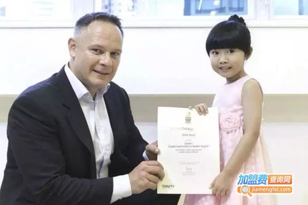 superkids少儿英语加盟费