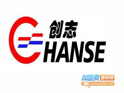 创志日语加盟费