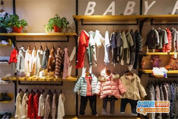 菲果童装加盟费