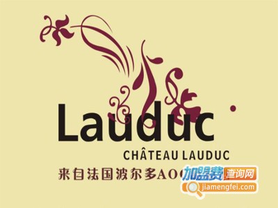 艾芬特法国红葡萄酒加盟费