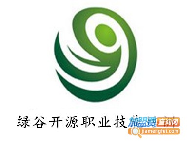 绿谷开源职业技能培训加盟费