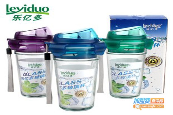 乐亿多水杯加盟费
