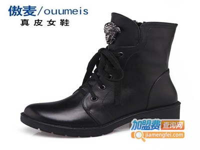 傲麦真皮女鞋加盟费