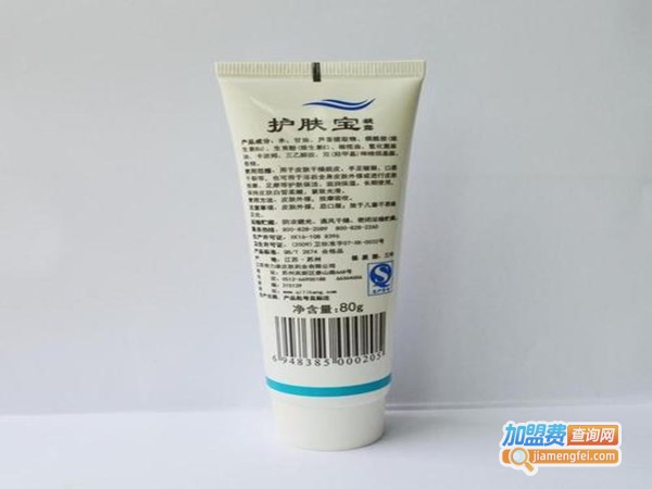 奇力康化妆品加盟费