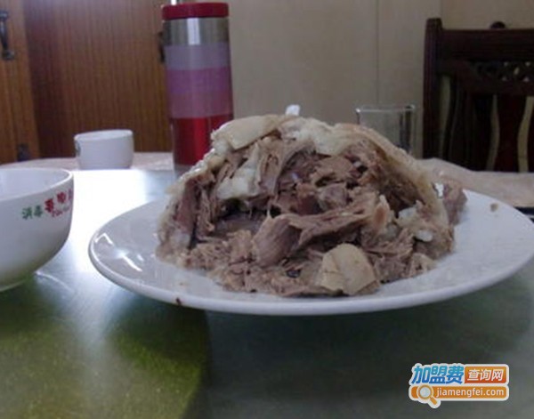 热气羊肉加盟费