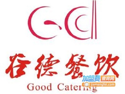 谷德小瓦罐营养快餐店加盟