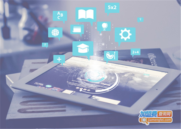 东大远航教育加盟费