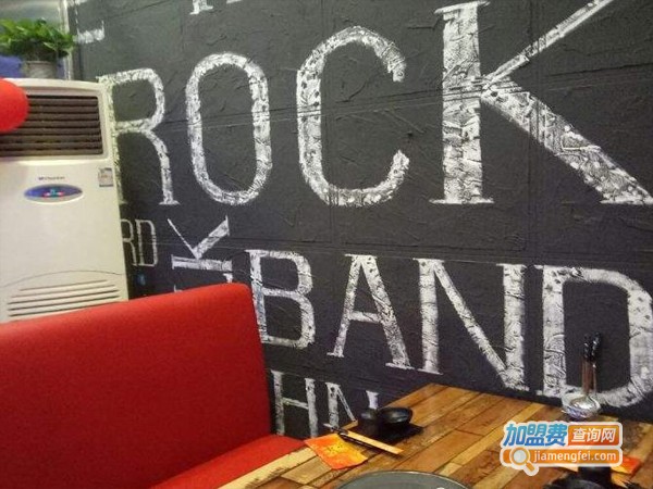 状元红毛肚老火锅加盟费