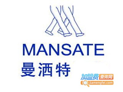 曼洒特男装加盟费