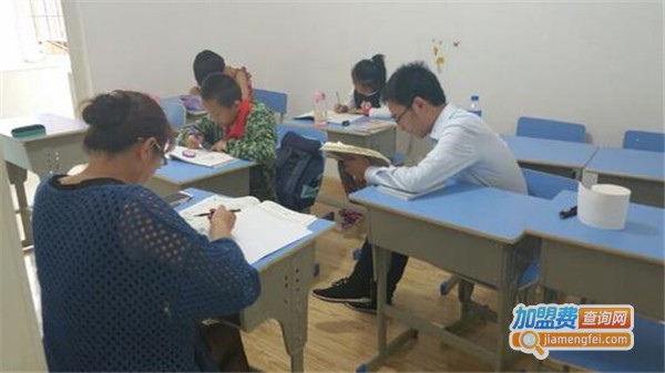 远航三一教育加盟费