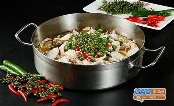 老坛酸菜鱼火锅加盟费