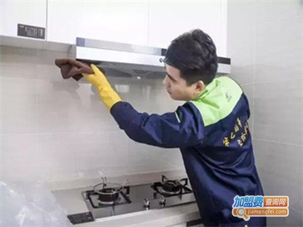 洁拌家电清洗加盟费