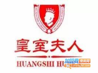 皇室夫人集成墙面加盟费