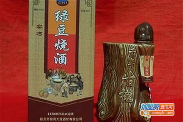 绿豆烧白酒加盟费