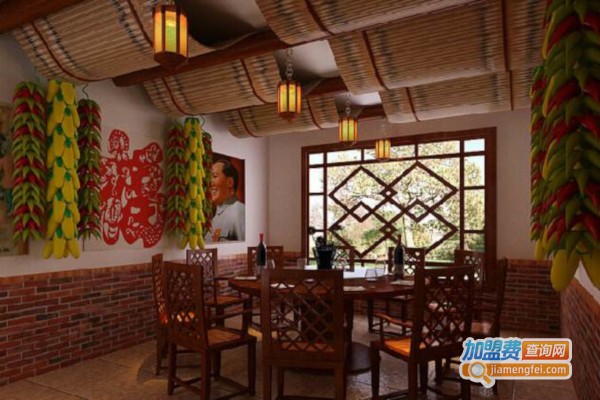 农家院饭店加盟费