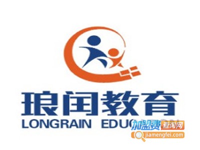 琅闰教育加盟费