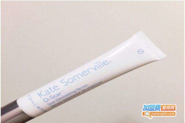katesomerville祛痘加盟费