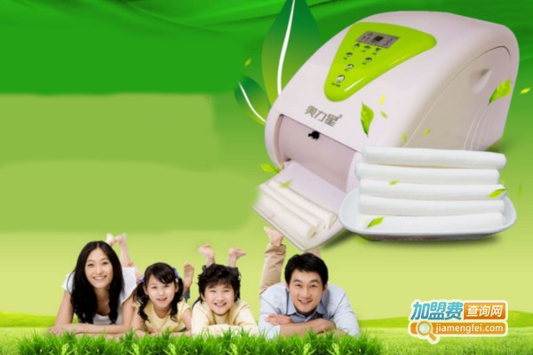 奥力星生态湿巾机加盟费